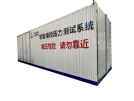 智能精控壓力測(cè)試系統(tǒng)
